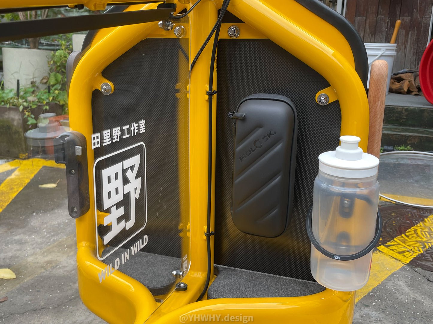 Multifunction Panel for Bullitt