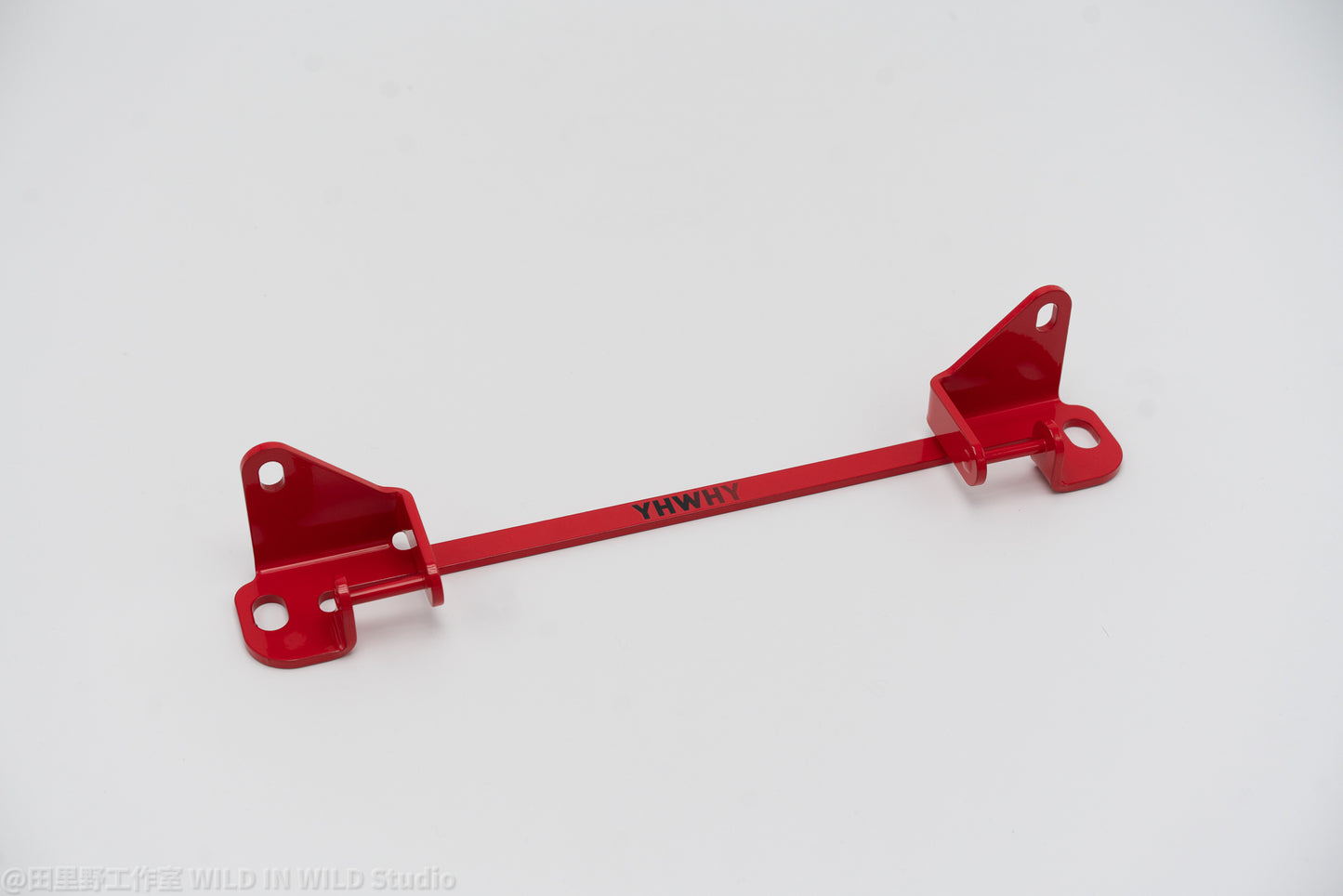 ISOFIX Adapter for Bullitt